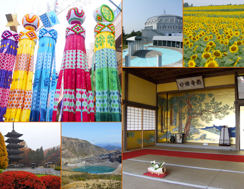 Click here for more information on Miyagi Prefecture