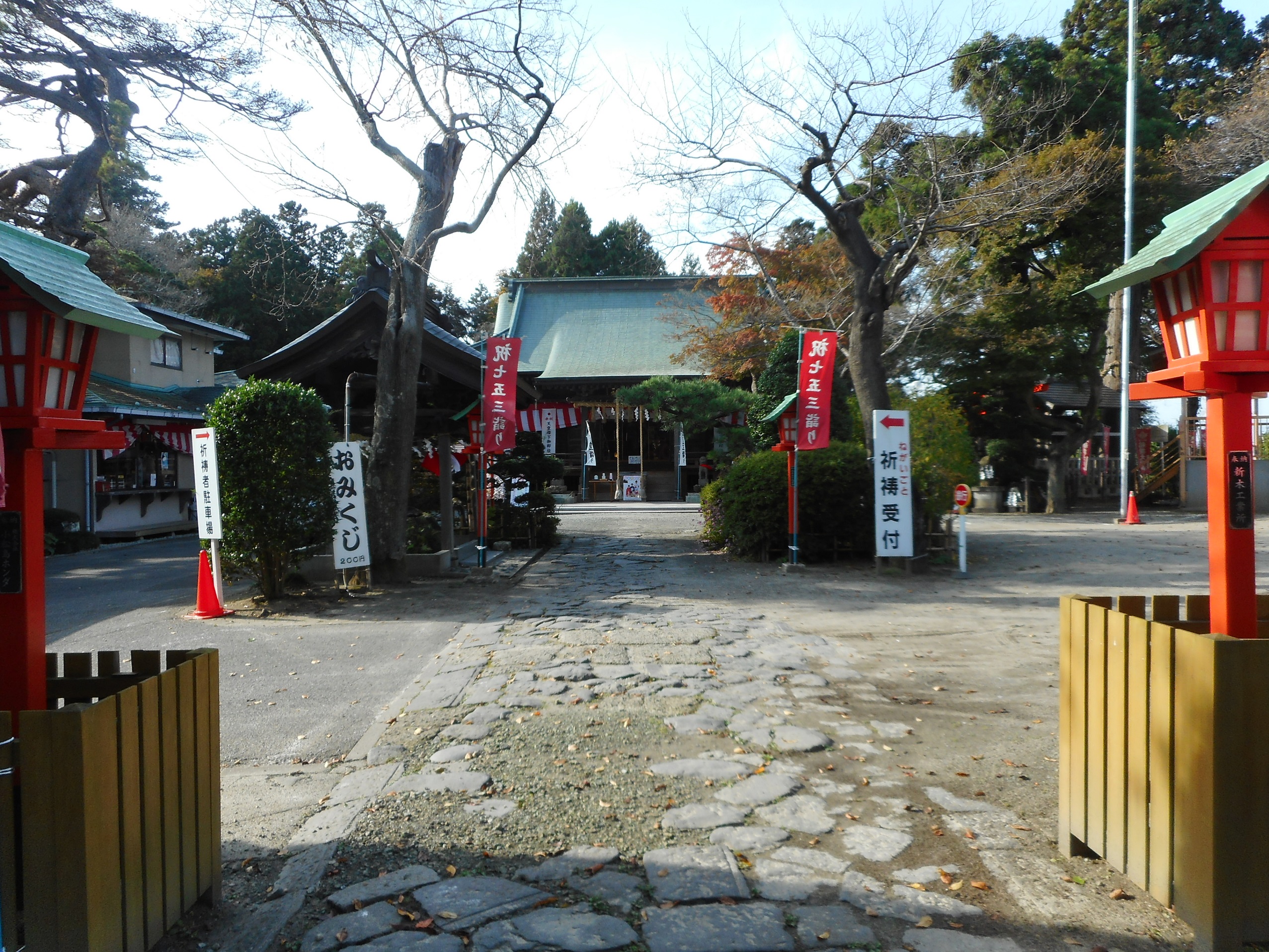 画像