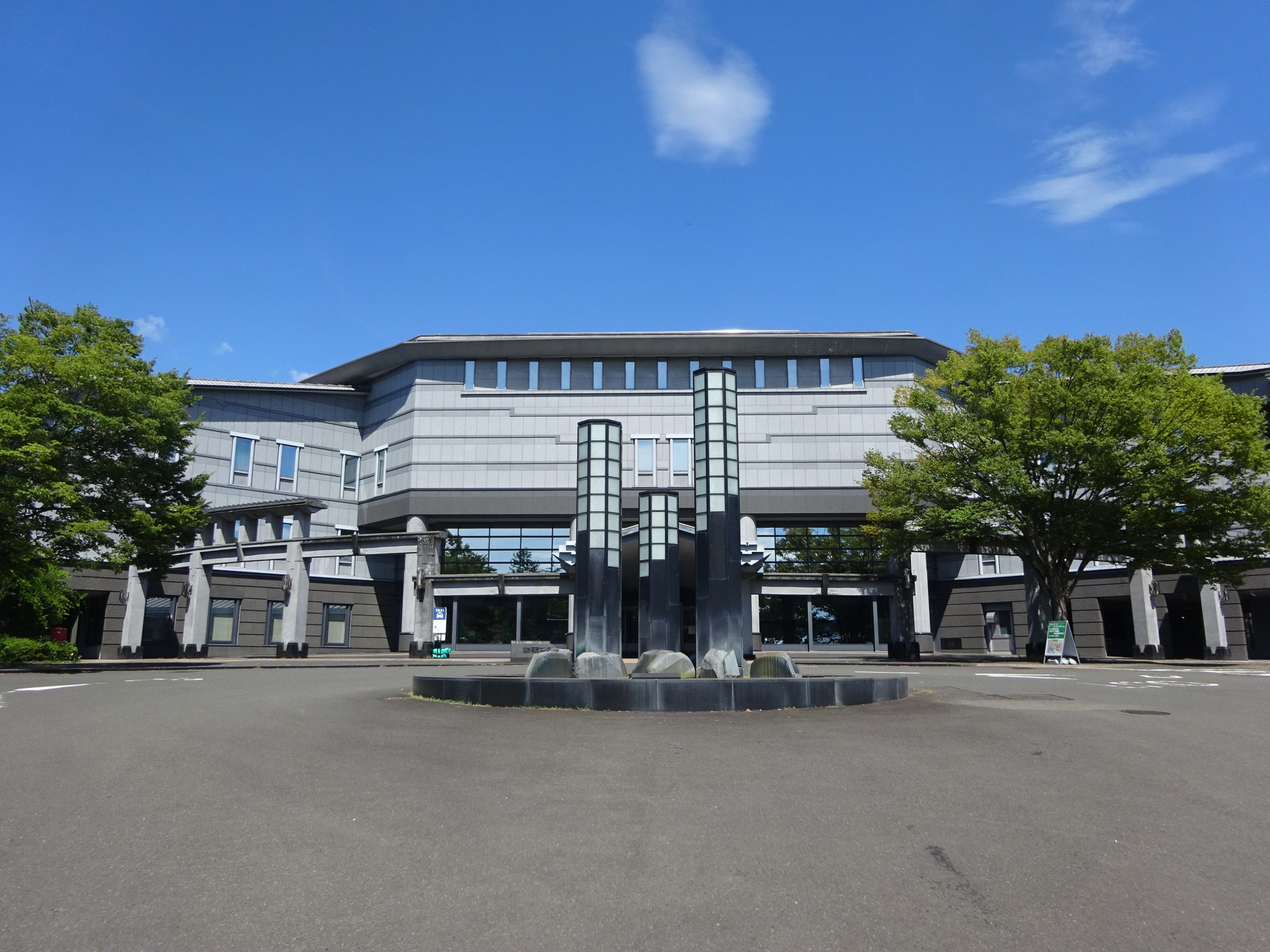 仙台 国際 センター